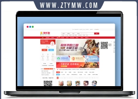 虚拟商品帐号交易平台源码