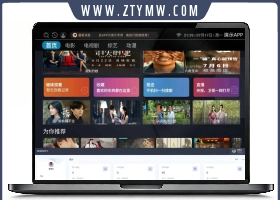 最新itvbox如意版影视源码支持苹