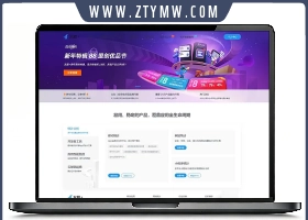 类似CNZZ网站访客统计系统源码 