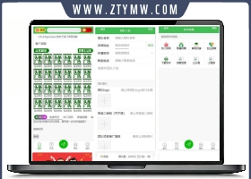 广告联盟社区系统源码 拓