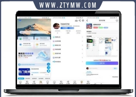 软件库V1.5版本iApp源码V3