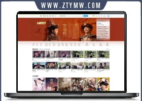 最新飞飞CMS仿优酷网站模板V1.6