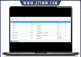 WP-AutoPostPro汉化版： WordPress