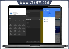 导航软件iApp源码V3 配置教程
