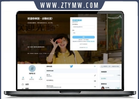 4月最新仿twitter社区源码推特PH