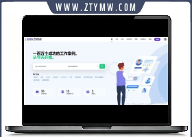 Jobs Portal求职招聘系统源码v3.