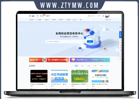 7B2网赚资源网站打包带1.2w数据