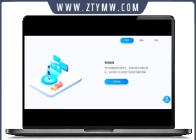 一键自助建站系统api版系统源码
