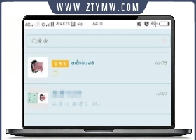 一键部署H5即时通讯系统源码 支