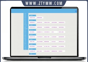 zblog收录网导航网站模板