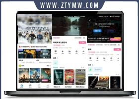 新版绿豆视频APP视频免授权源码 