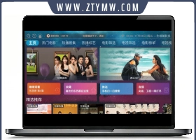 二开带会员如意版影视APP源码 视