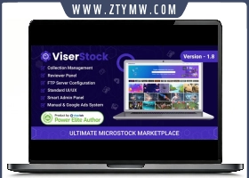ViserStock v2.1 – PHP在