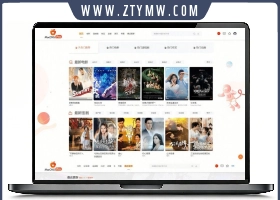 最新Pro版视频影视系统源码 含9