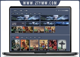 绿豆BOX UI8版：反编译版六个全新U
