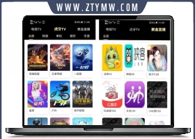 苹果CMS聚合影视直播在线小说音