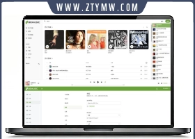 BeMusic3.1.3音乐网站源码开心版