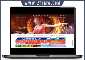 苹果cms 萝卜影视app源码附安装