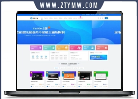 总裁主题CeoMax v3.9.1破解版-Wo