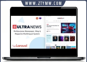 CMS UltraNews v4.0 Laravel适用