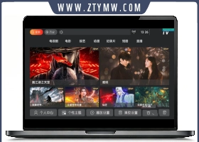 影视盒子TV神马9.0反编译教程 源