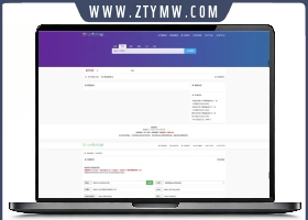 GEM技术导航系统源码