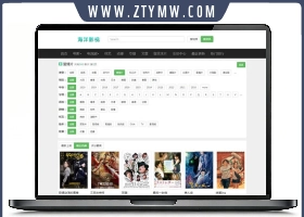 简洁黑色自适应海洋CMS模板