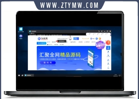 Win10系统WIN10-UI系统PHP网站源码