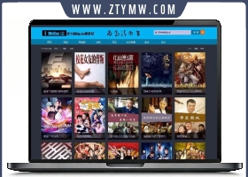 仿我爱看电影网 经典蓝色风格 海