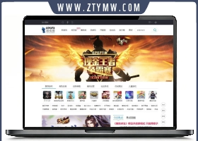 帝国CMS7.5仿《07073页游网》源