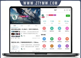 强大的文章/社区/自媒体客户端源