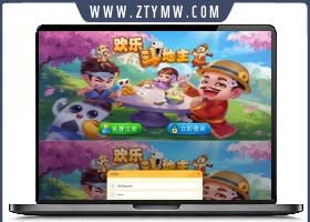 自适应PHP休闲斗地主小游戏源码 