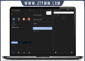 Java全开源双语言印度股票源码/
