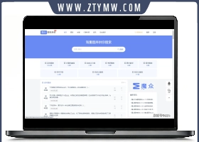 魔众题库系统 v7.5.0 连续增加题