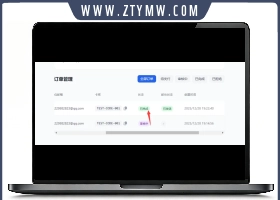 2026个人发卡网系统.不需要支付
