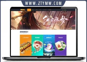 DiscuzX3.4仿传奇MA游戏官网社区