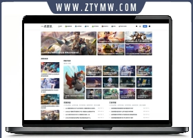 ZBlog游戏攻略新闻资讯主题模板Y