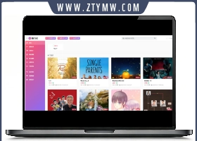 苹果CMS10模版 魅力社新粉色视频
