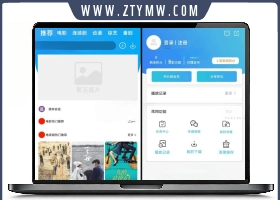 原生Java白菜影视App源码 对接苹