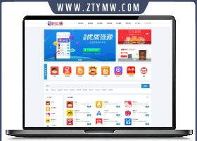2024最新手赚手机软件APP下载排