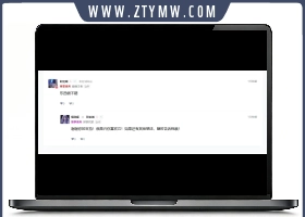 wordpress评论插件，AI自动评论回