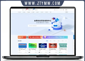 最新资源站7B2-WP主题源码 ̵