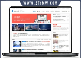 WordPress主题 大前端DUX7