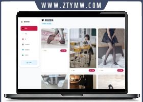 老司机壁纸源码 2.0 修复版