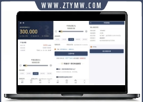 2022 新版小额贷款系统源码/新增