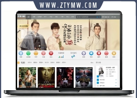苹果cmsv10仿赞片网PC模板