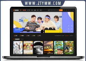 苹果CMSv10自适应新版海螺