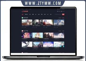 苹果CMS V10_快猫视频_二开苹果c