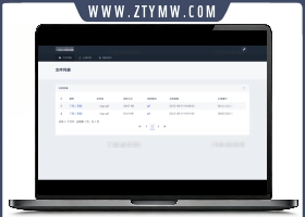 全新UI彩虹外链网盘系统源码v5.6