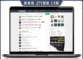清爽EasyAdmin极简社区源码自适